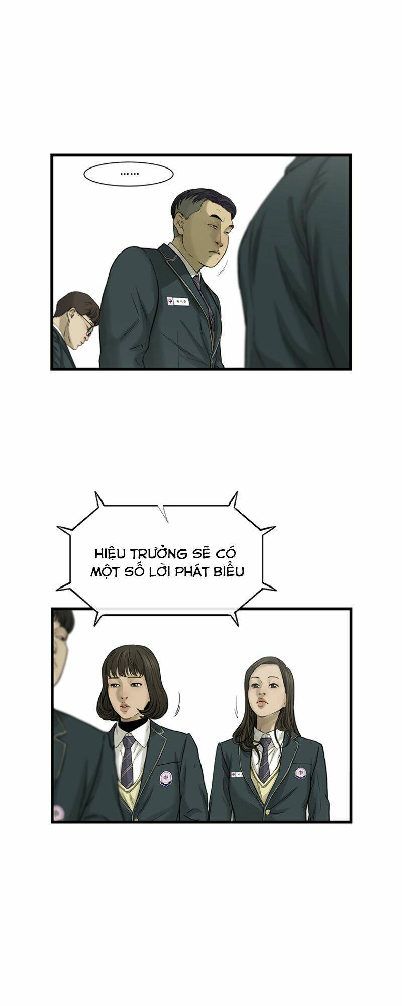 Cell Chapter 1 - AB Truyện