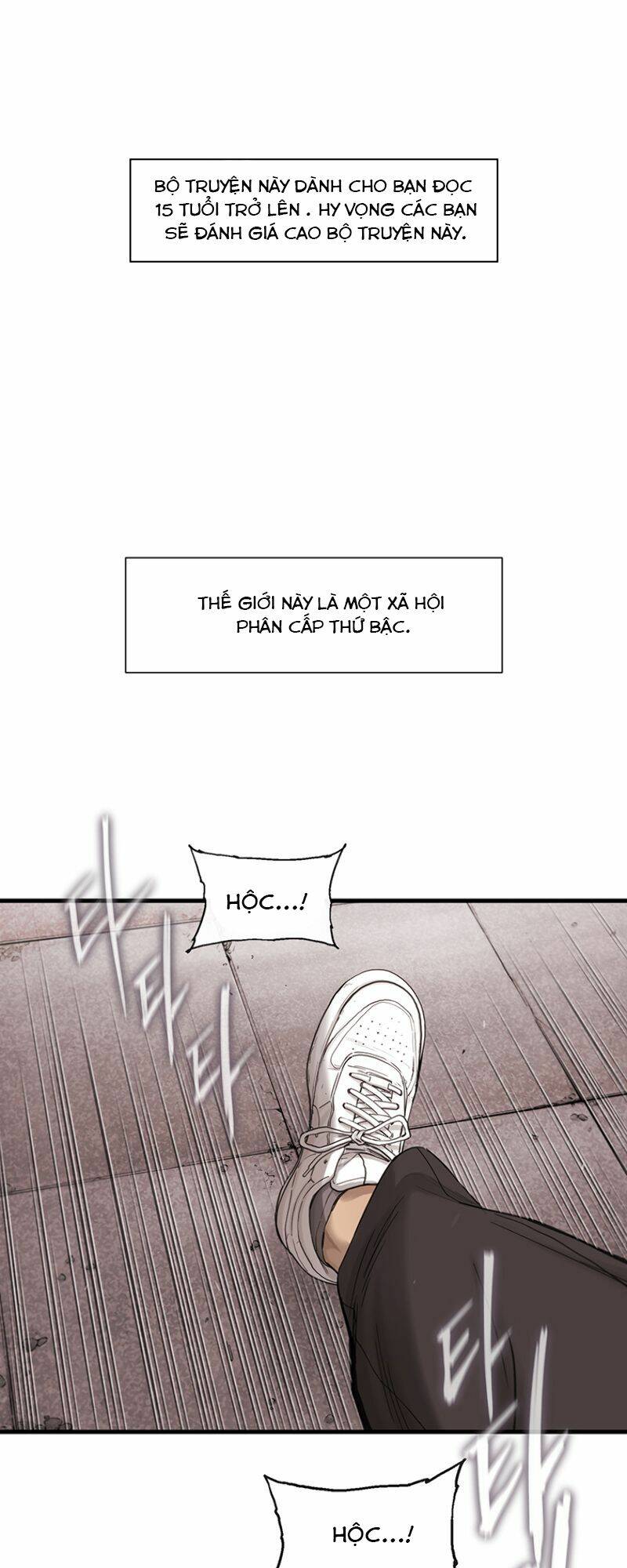 Cell Chapter 1 - AB Truyện