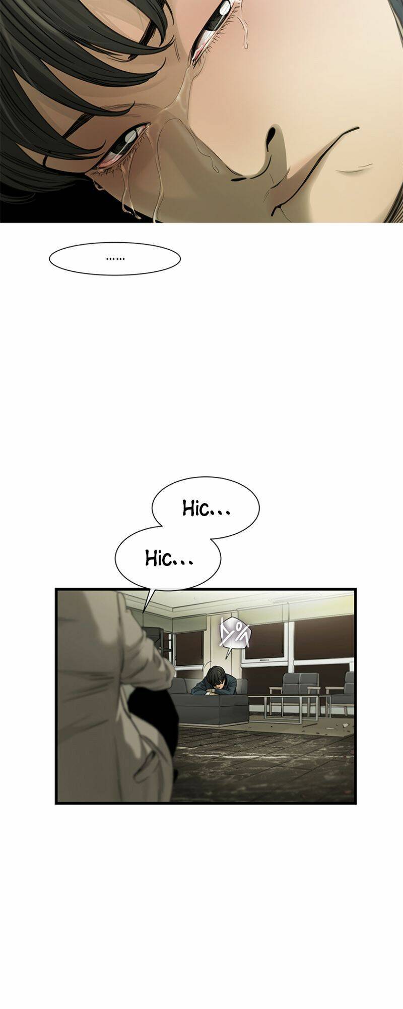 Cell Chapter 1 - AB Truyện