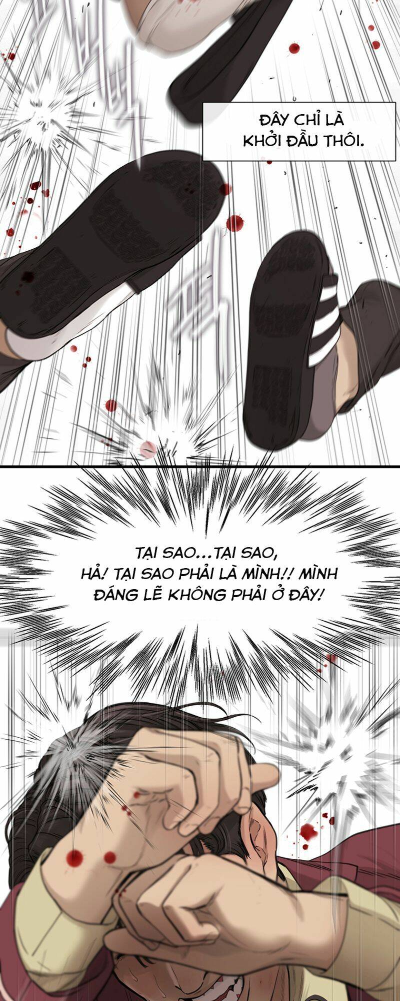 Cell Chapter 1 - AB Truyện