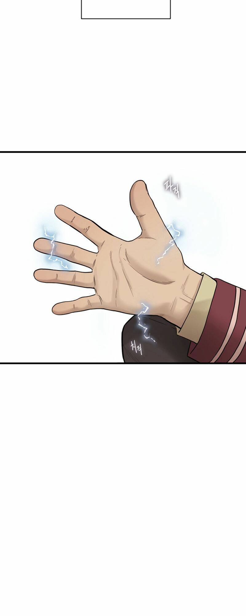 Cell Chapter 1 - AB Truyện