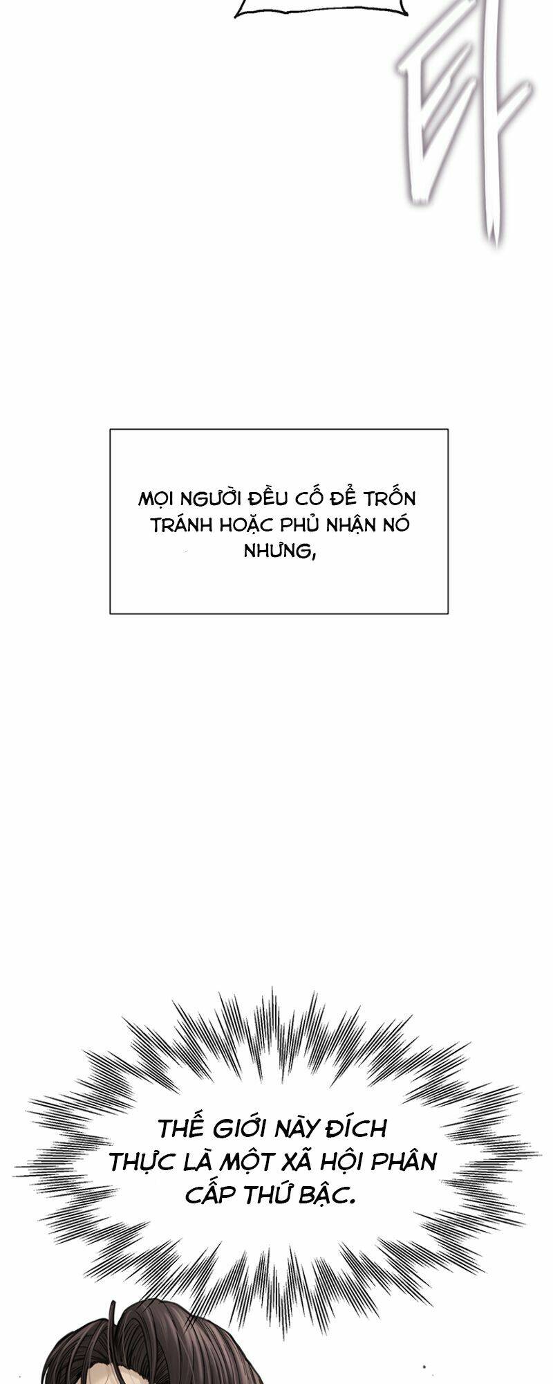 Cell Chapter 1 - AB Truyện