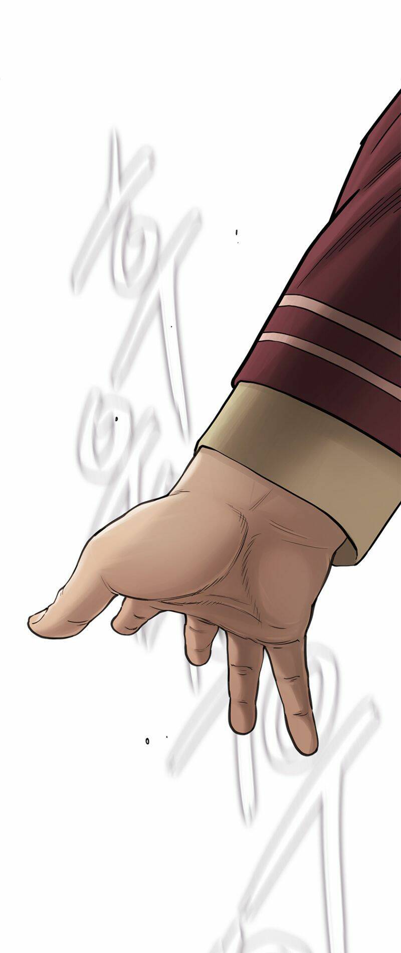 Cell Chapter 1 - AB Truyện