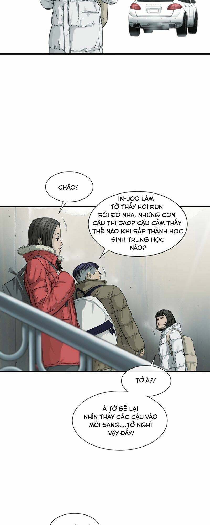 Cell Chapter 1 - AB Truyện