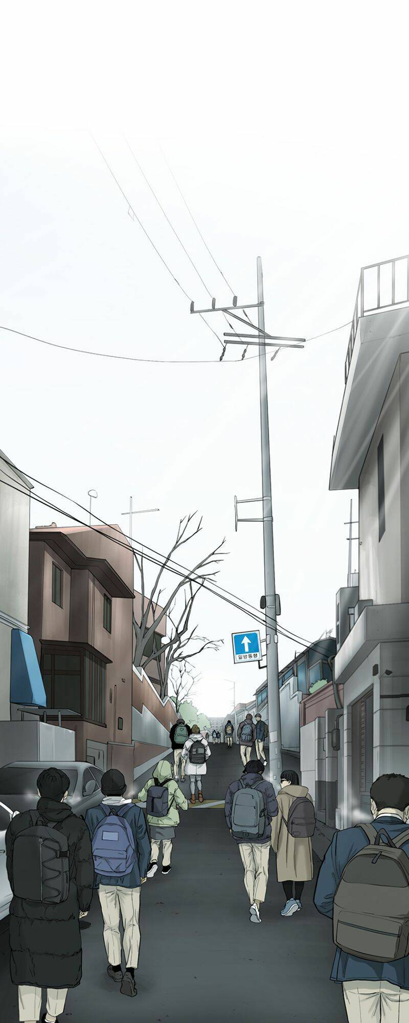 Cell Chapter 1 - AB Truyện