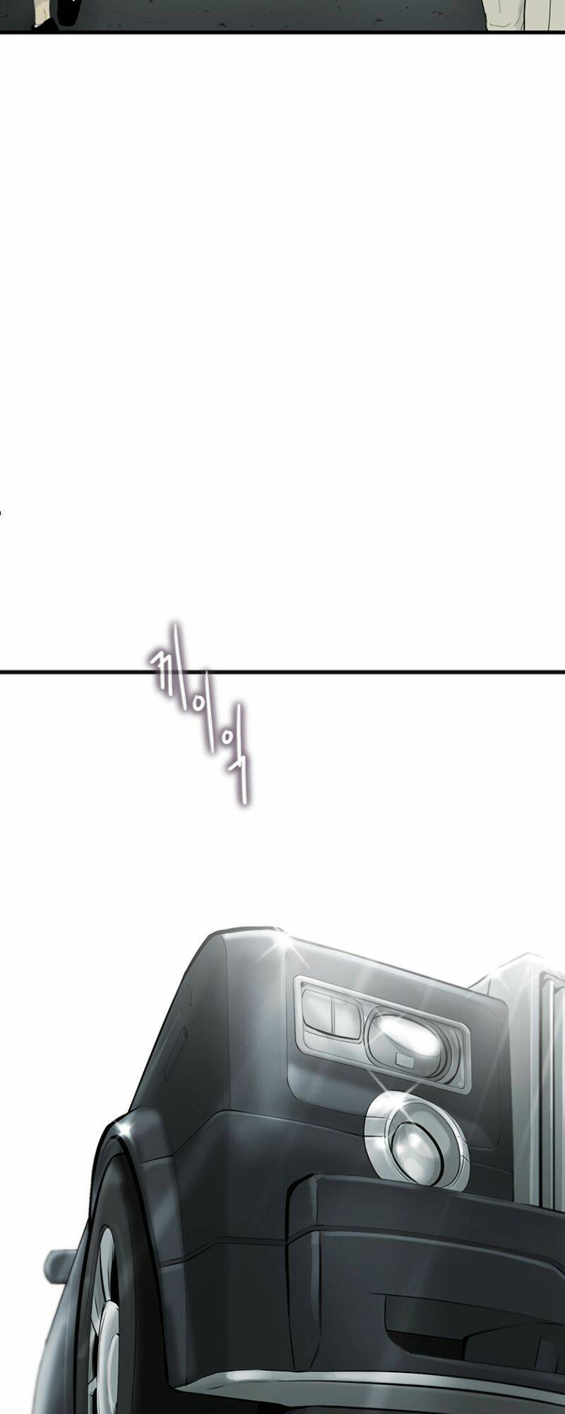 Cell Chapter 1 - AB Truyện