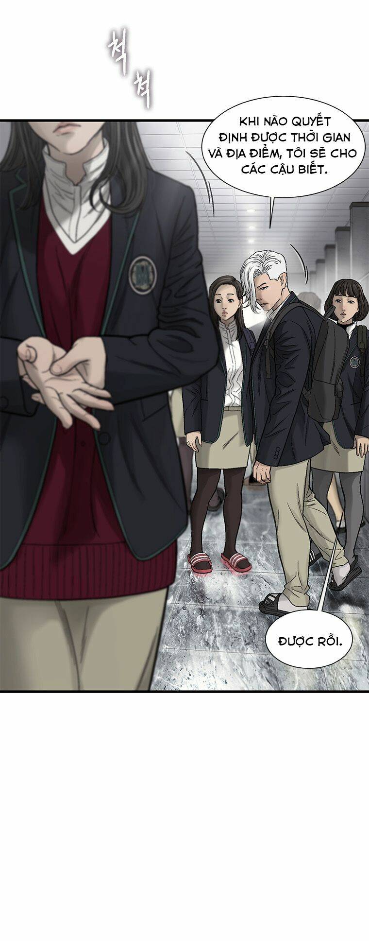 Cell Chapter 11 - AB Truyện