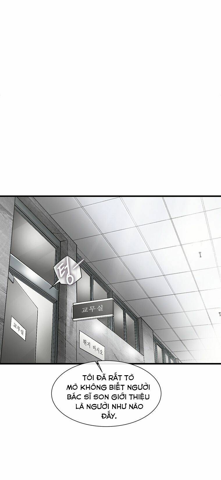 Cell Chapter 11 - AB Truyện