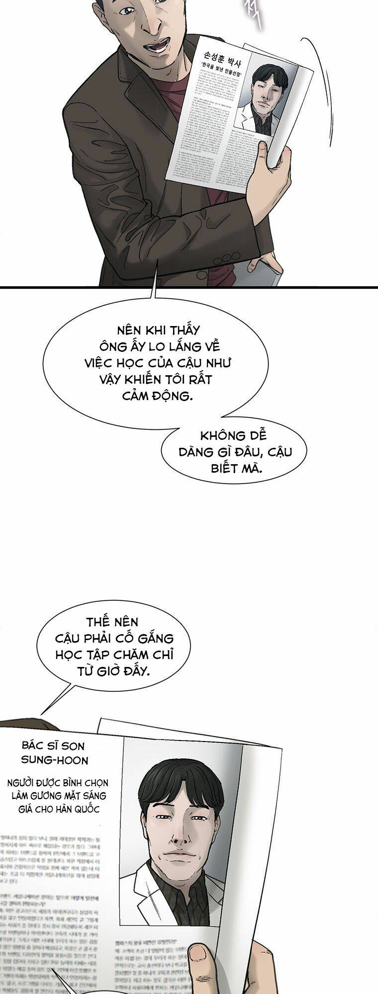 Cell Chapter 11 - AB Truyện