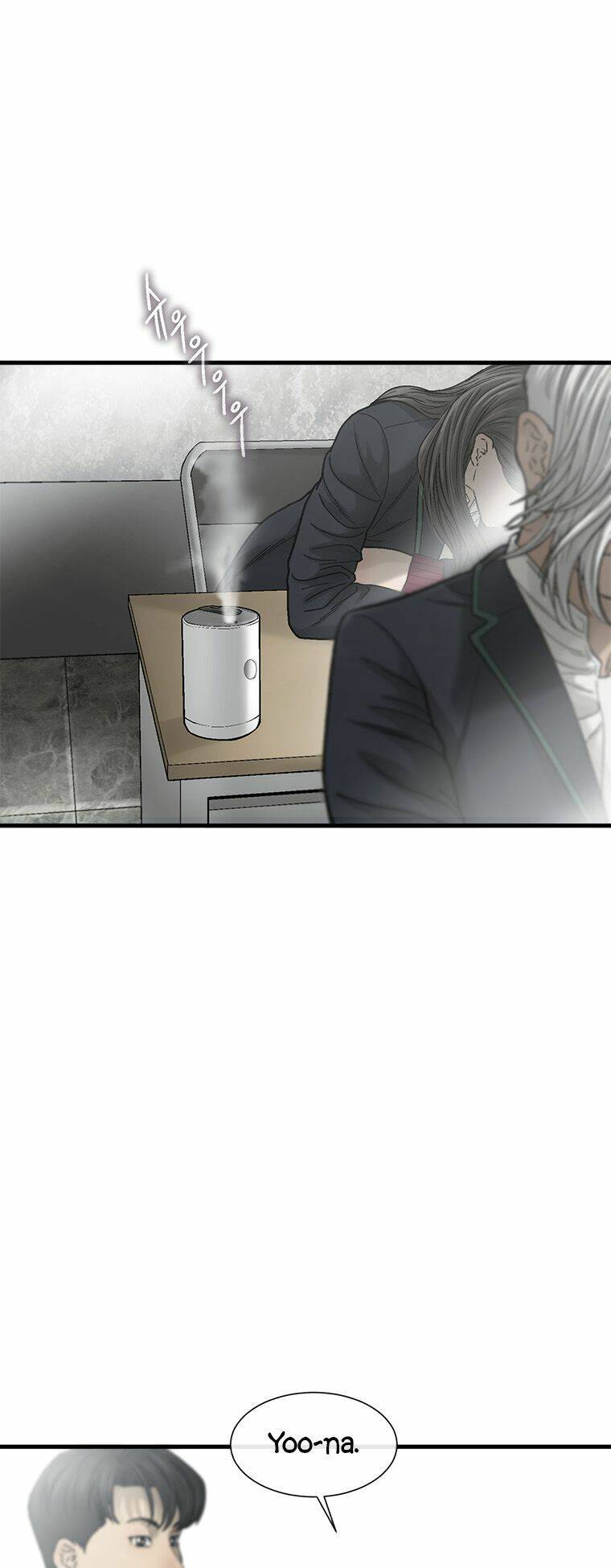 Cell Chapter 11 - AB Truyện