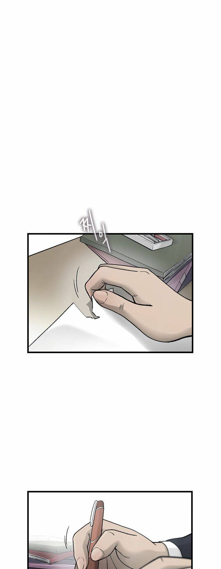 Cell Chapter 11 - AB Truyện