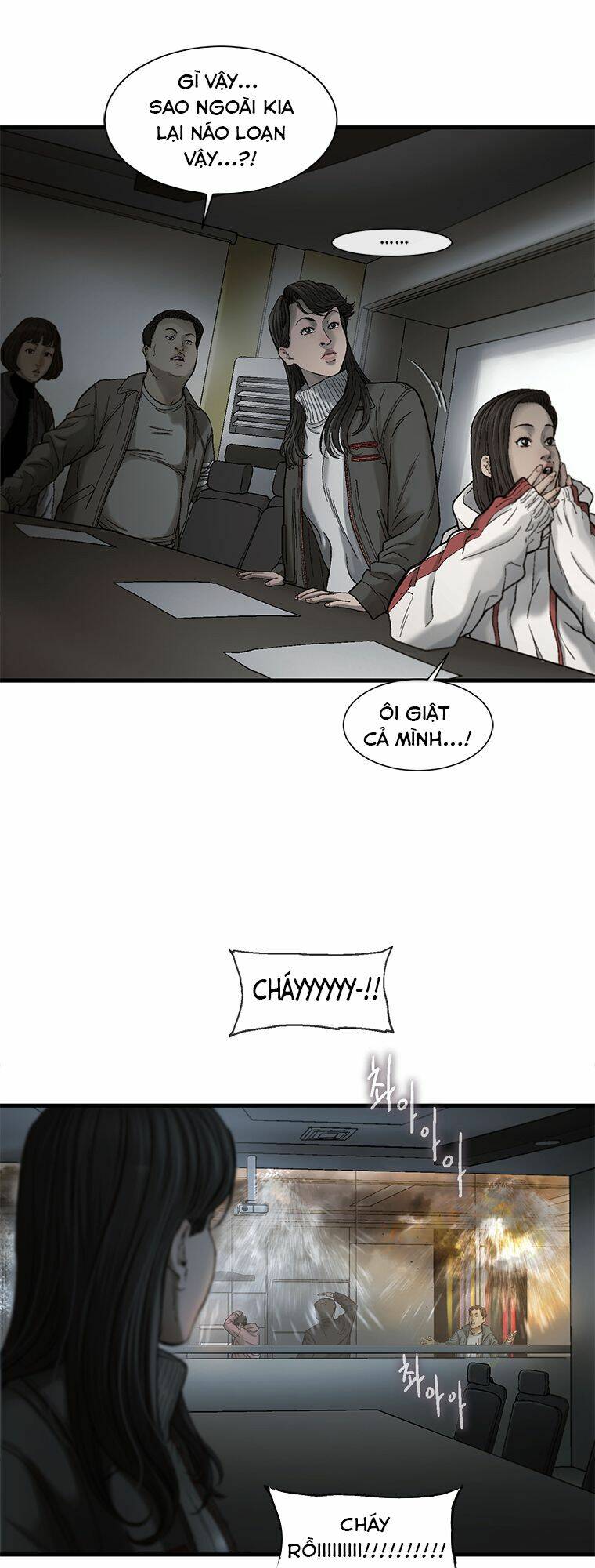 Cell Chapter 14 - AB Truyện