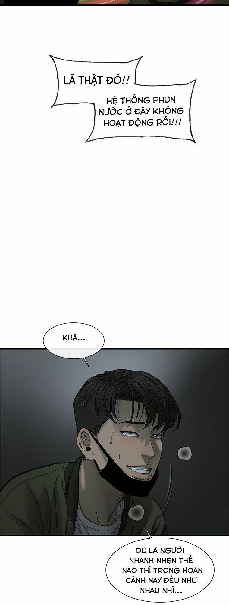 Cell Chapter 14 - AB Truyện