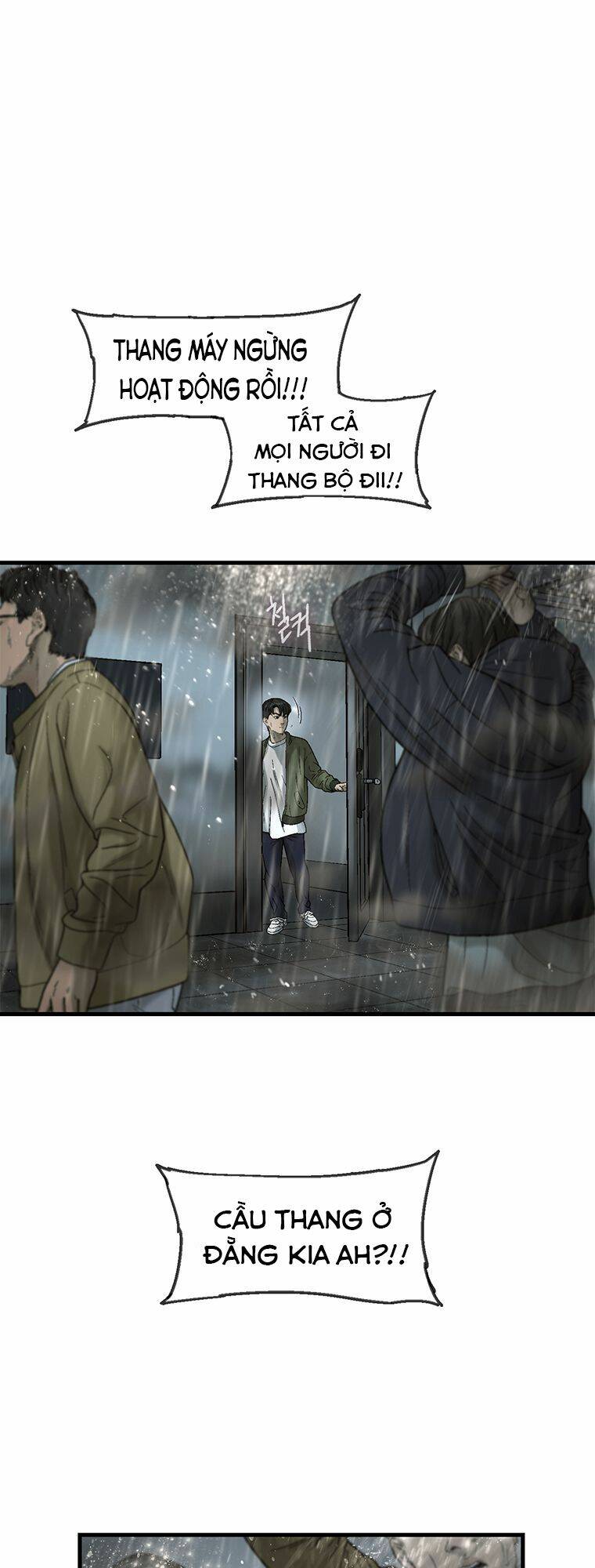 Cell Chapter 14 - AB Truyện