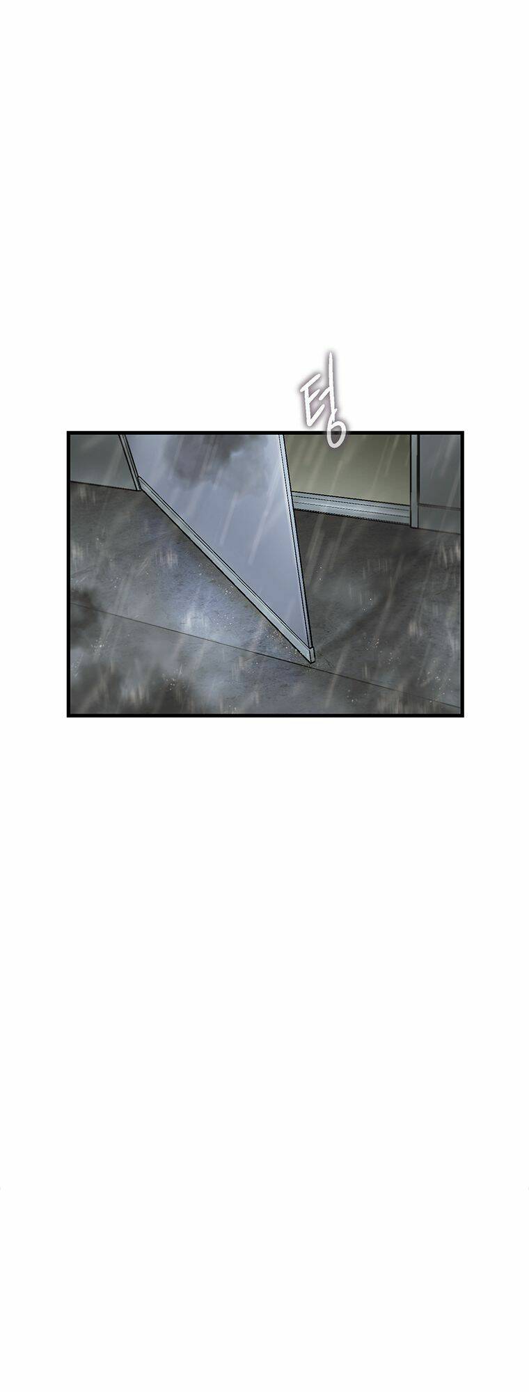 Cell Chapter 14 - AB Truyện