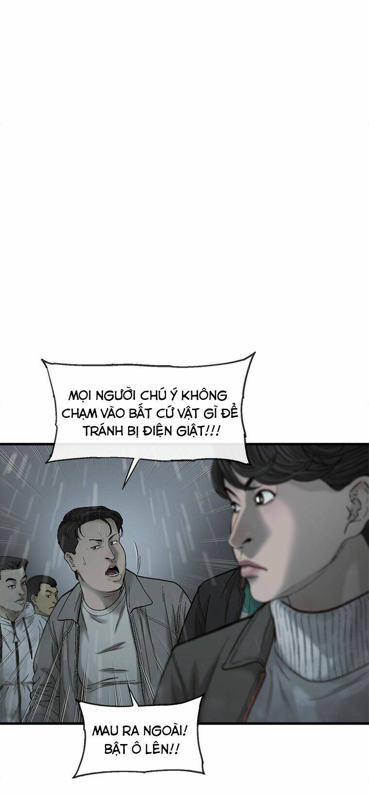 Cell Chapter 14 - AB Truyện