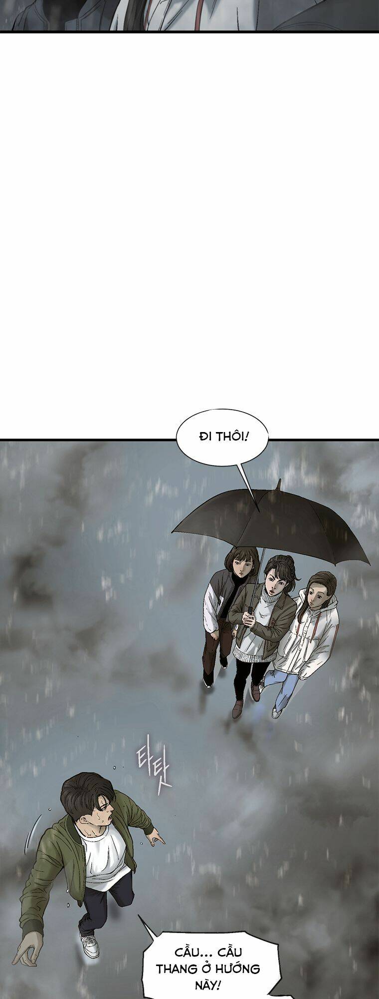 Cell Chapter 14 - AB Truyện