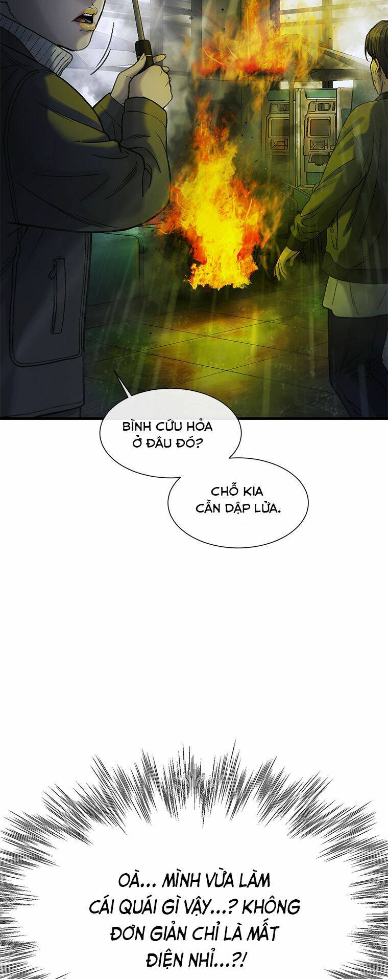Cell Chapter 14 - AB Truyện