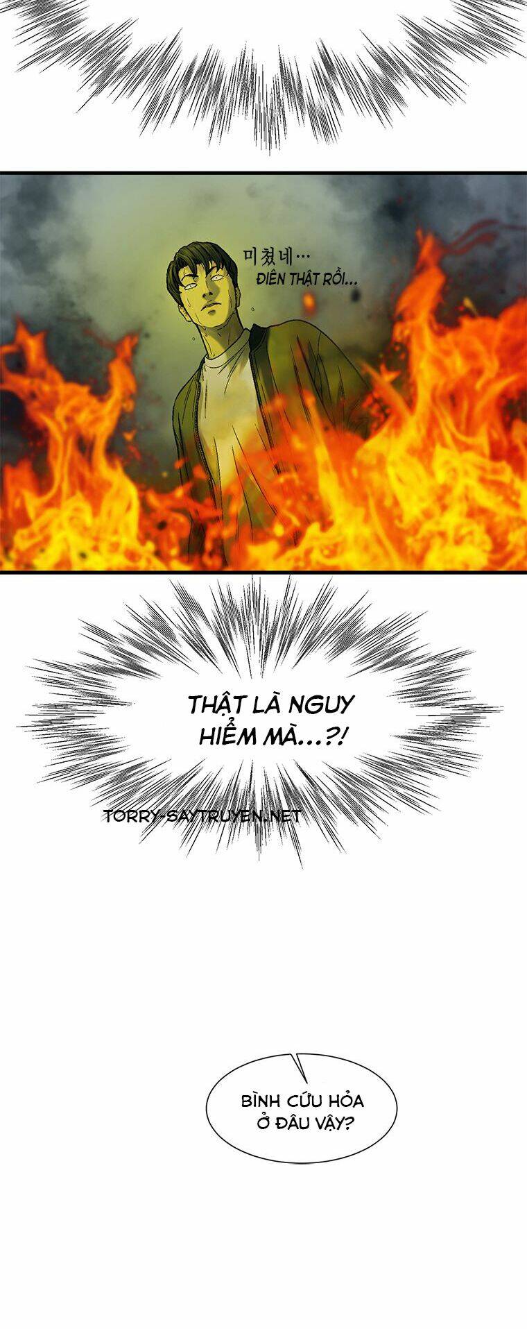 Cell Chapter 14 - AB Truyện