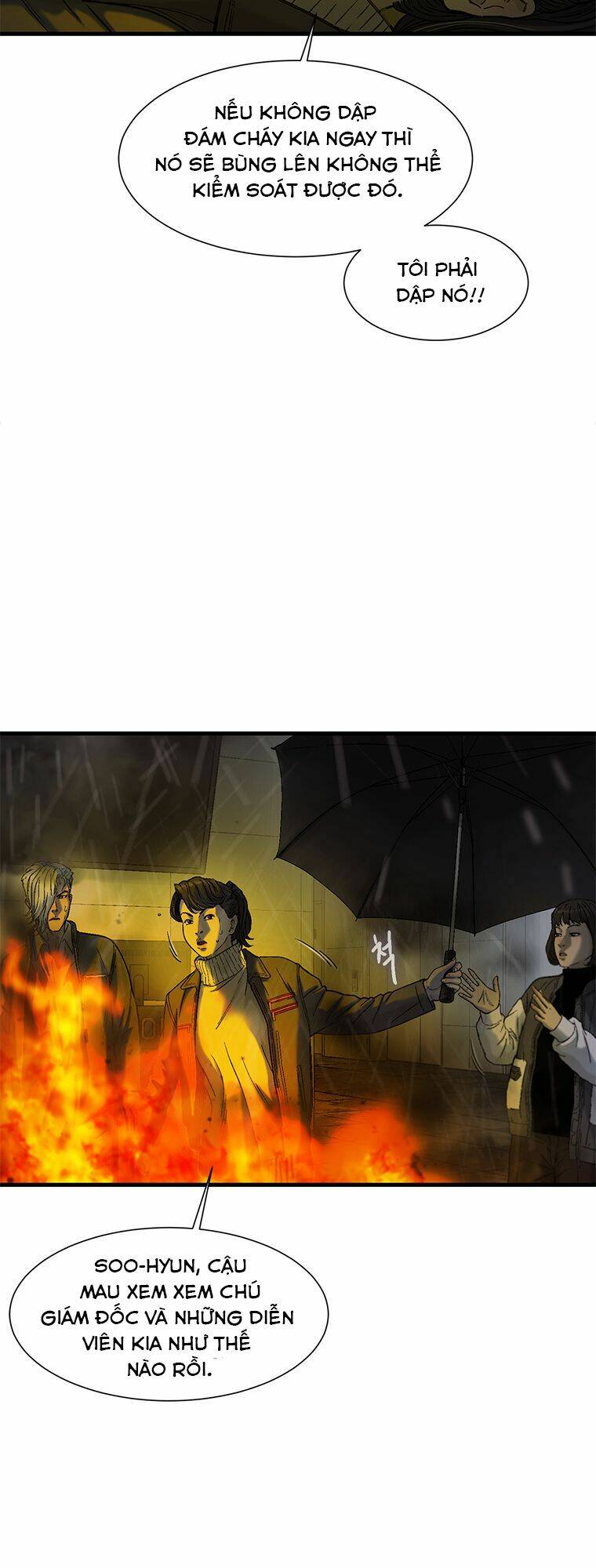 Cell Chapter 14 - AB Truyện