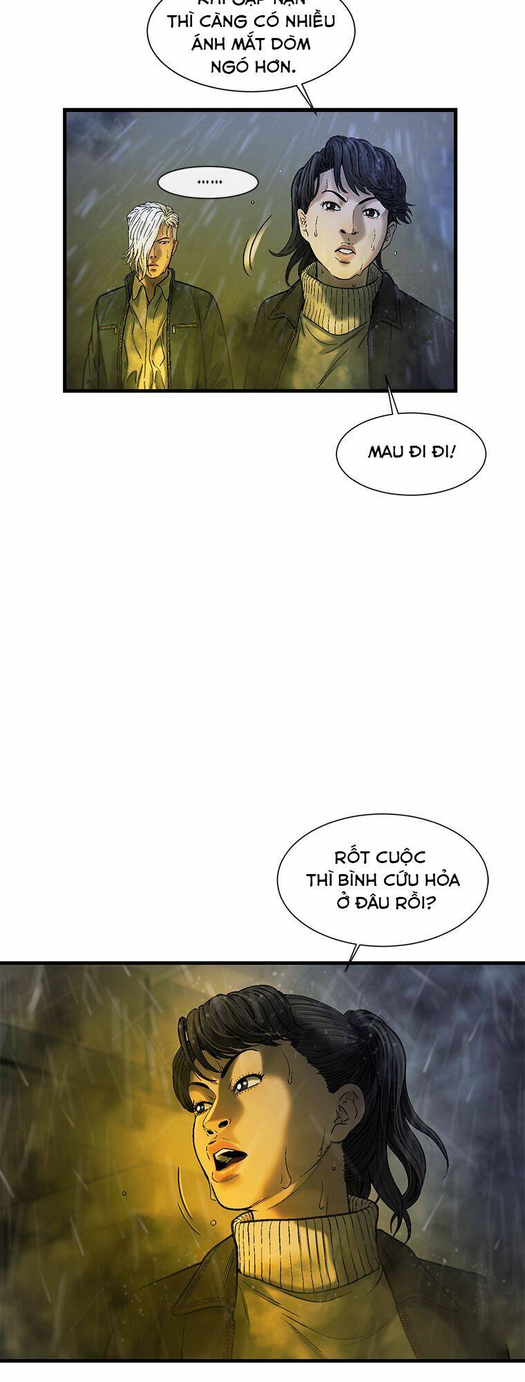 Cell Chapter 14 - AB Truyện