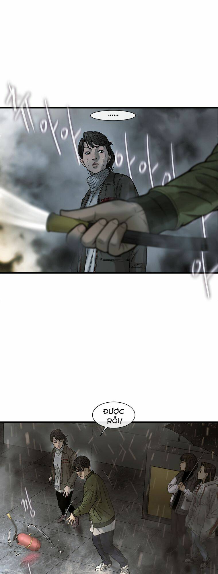 Cell Chapter 14 - AB Truyện