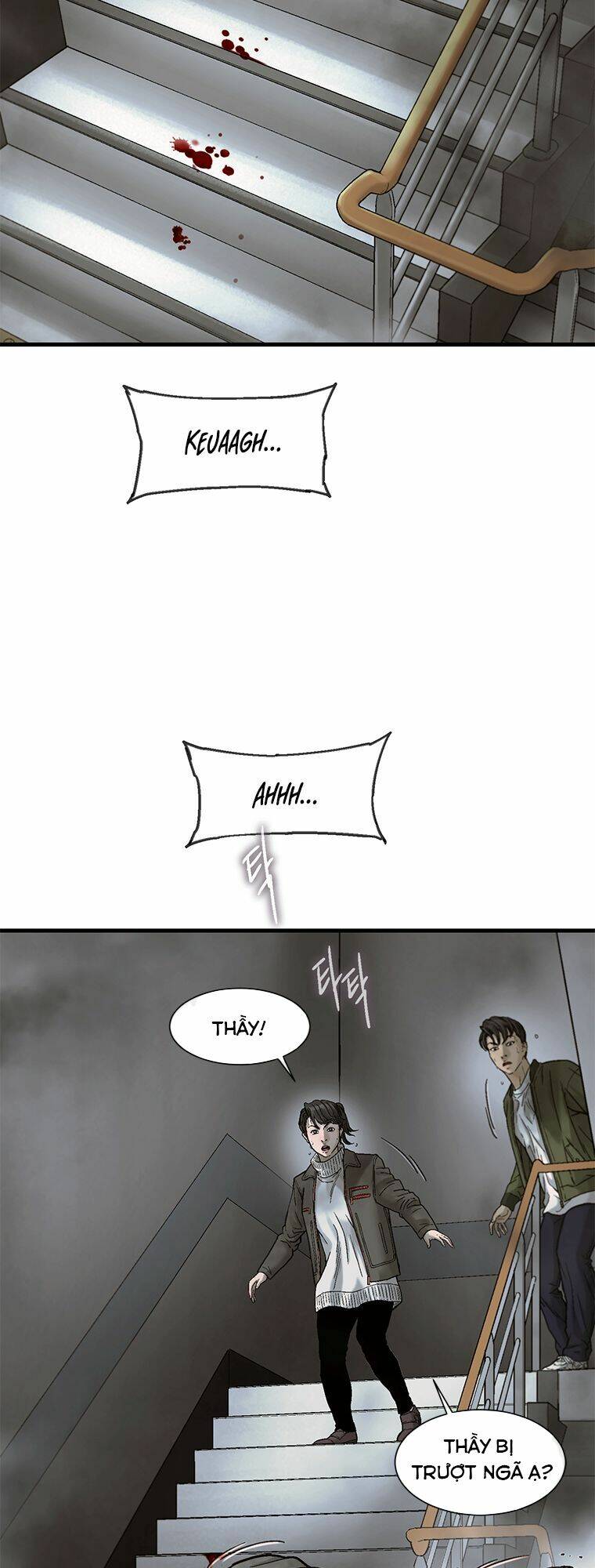 Cell Chapter 14 - AB Truyện
