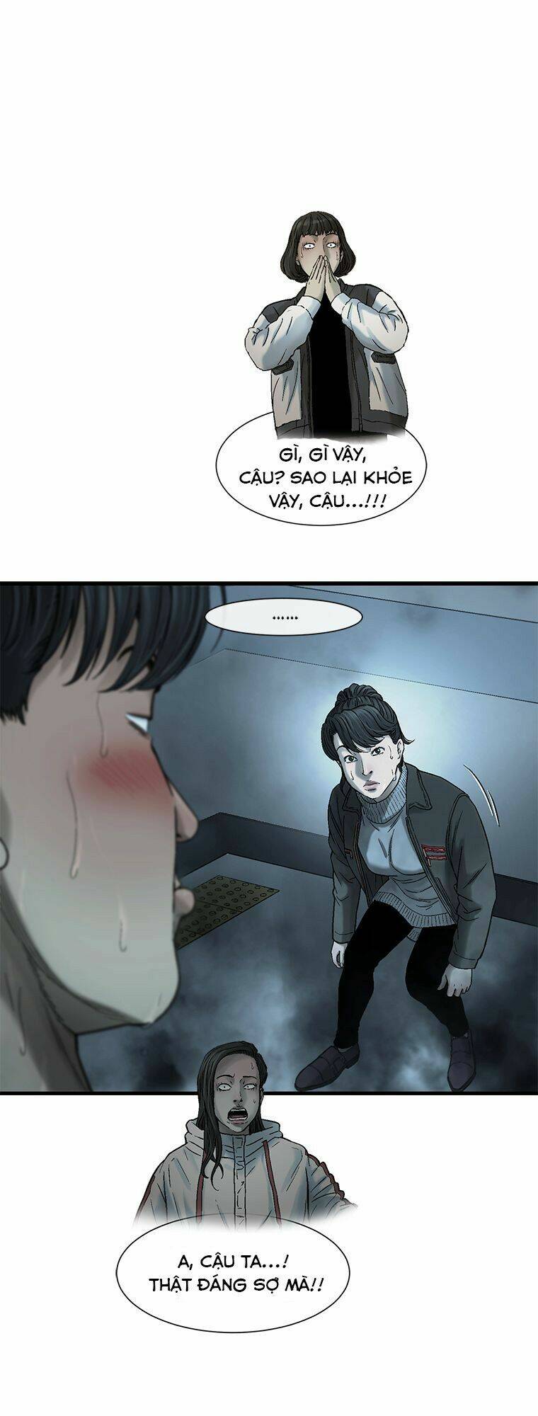 Cell Chapter 14 - AB Truyện