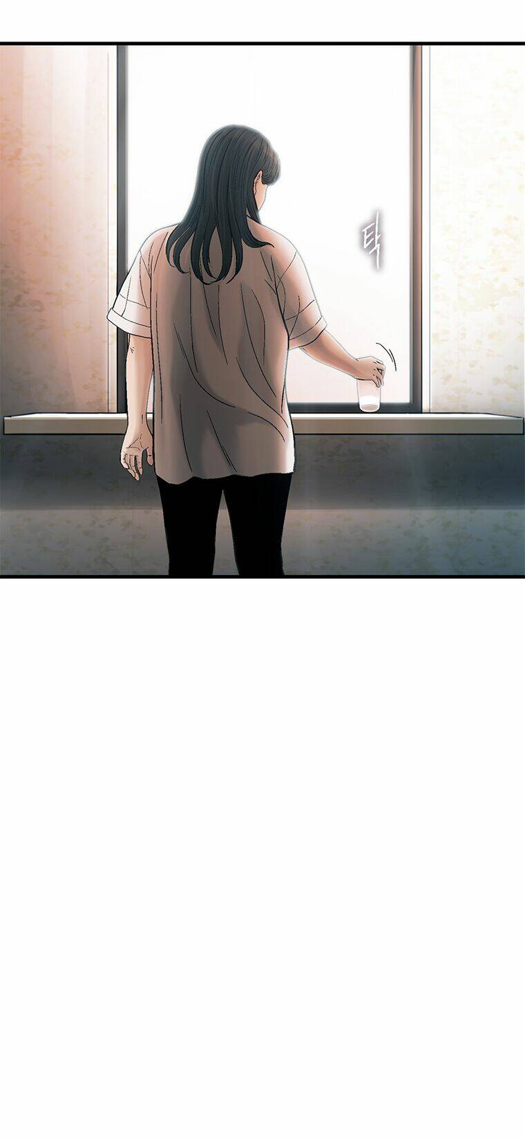 Cell Chapter 19 - AB Truyện