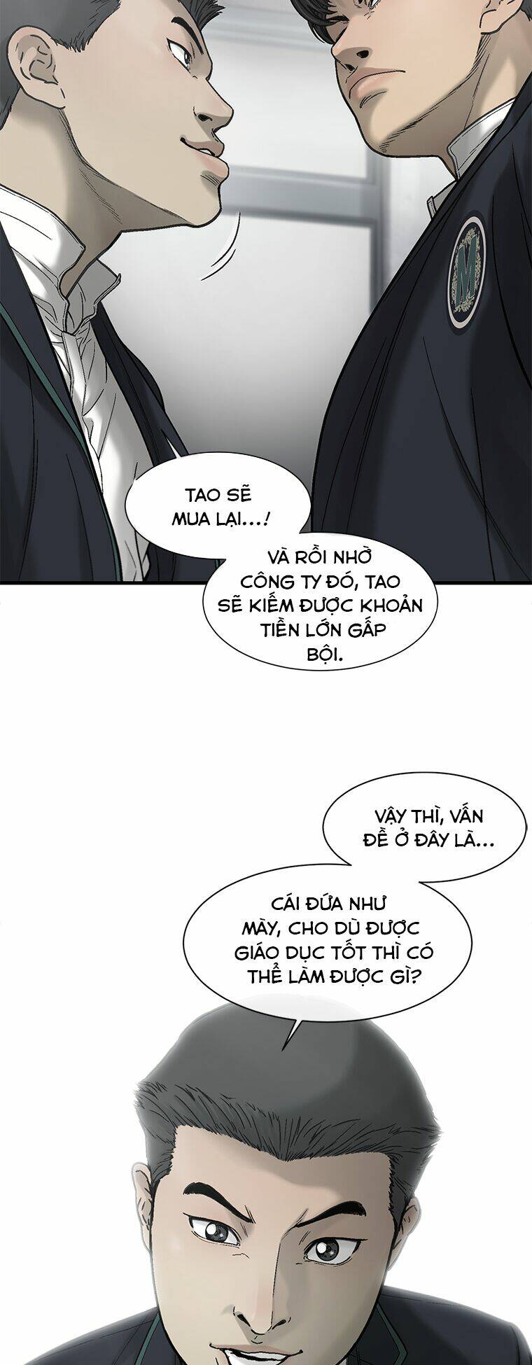 Cell Chapter 19 - AB Truyện