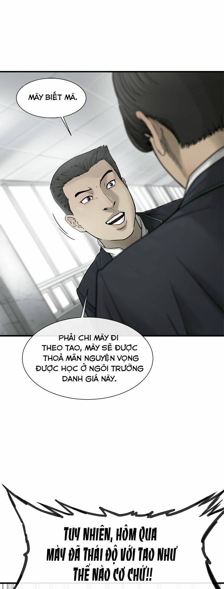 Cell Chapter 19 - AB Truyện