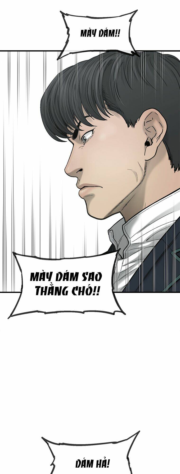 Cell Chapter 19 - AB Truyện
