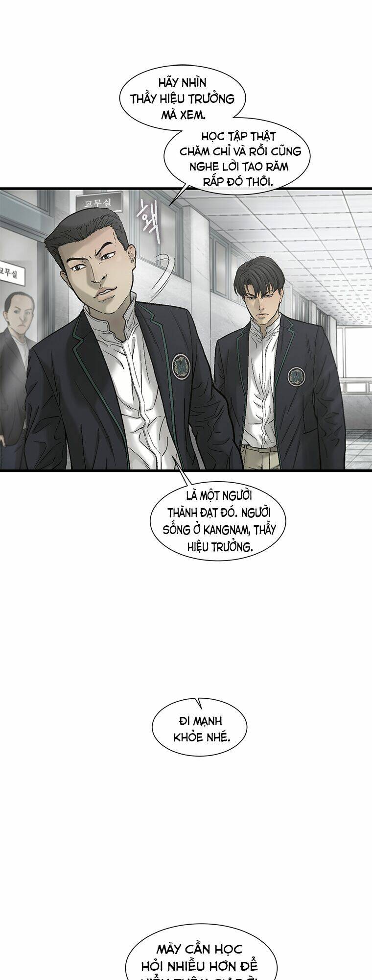Cell Chapter 19 - AB Truyện