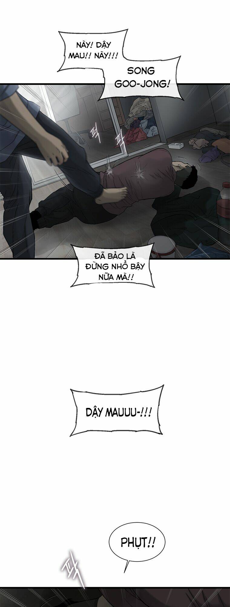 Cell Chapter 19 - AB Truyện