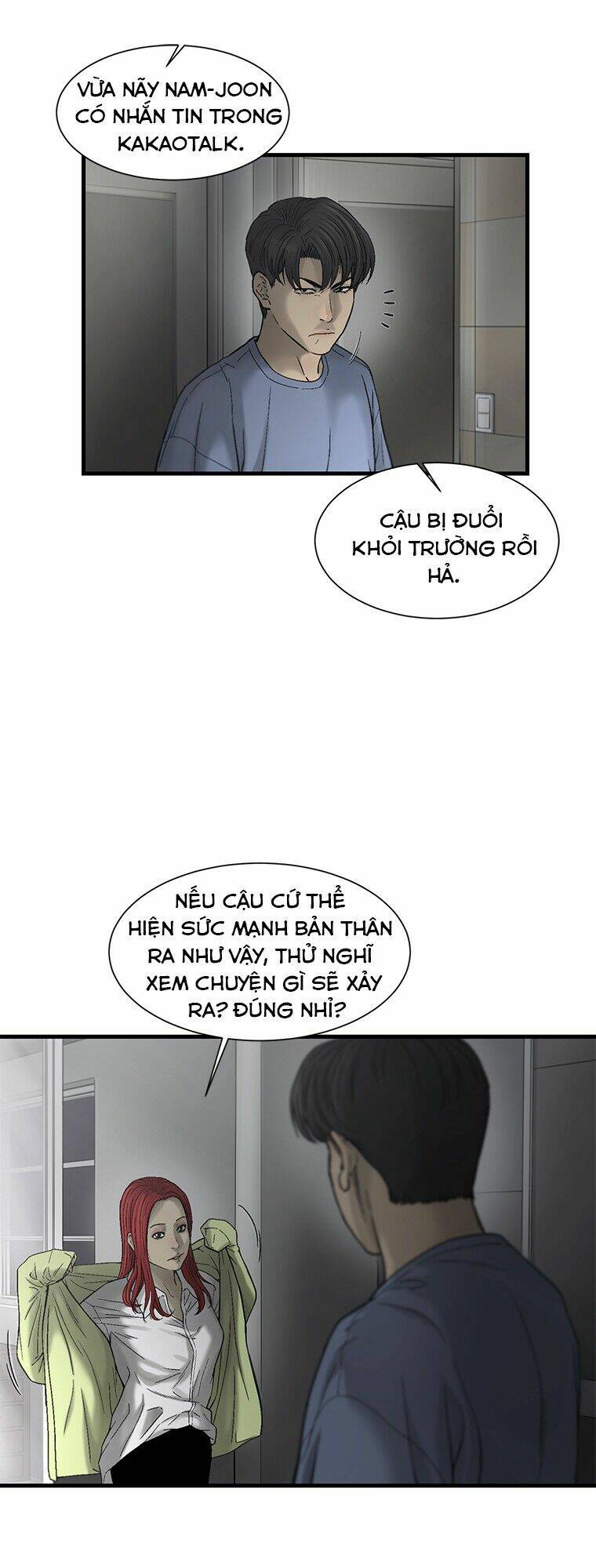 Cell Chapter 19 - AB Truyện