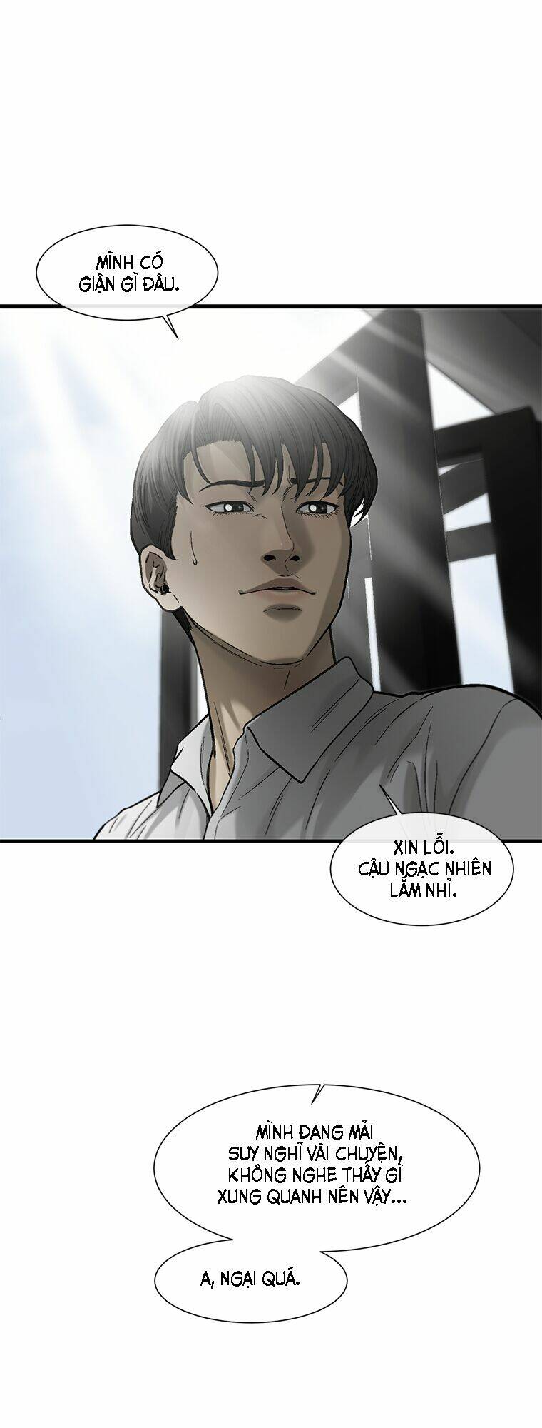 Cell Chapter 27 - AB Truyện