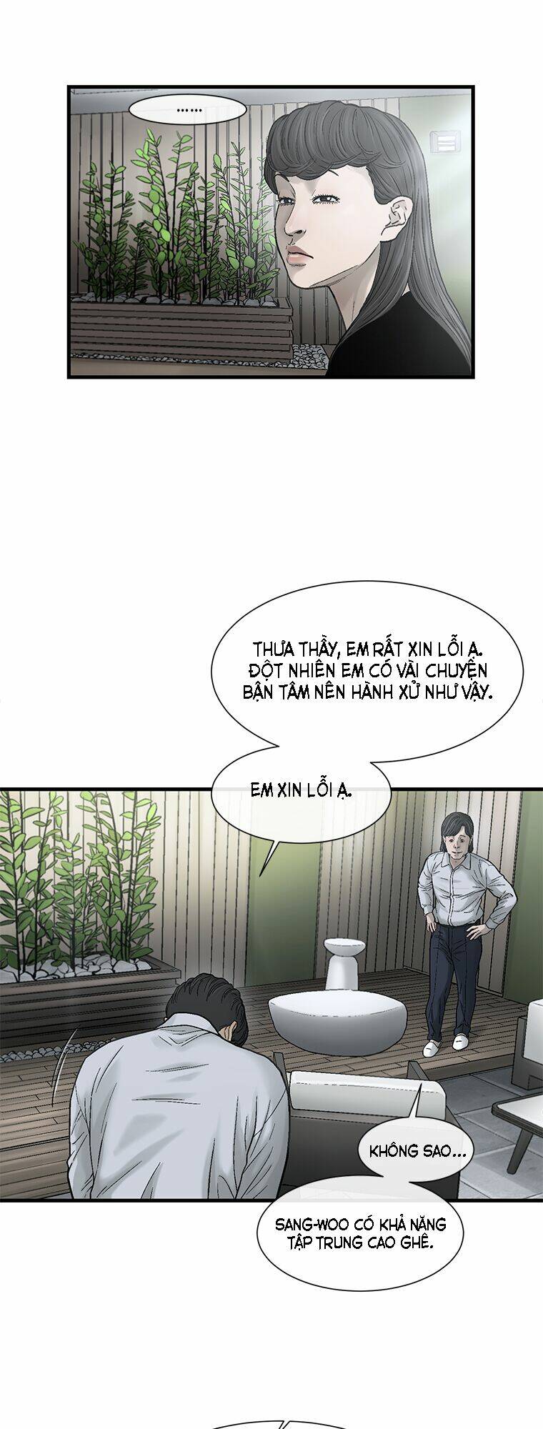 Cell Chapter 27 - AB Truyện