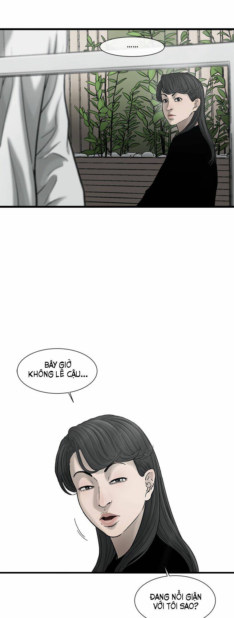 Cell Chapter 27 - AB Truyện