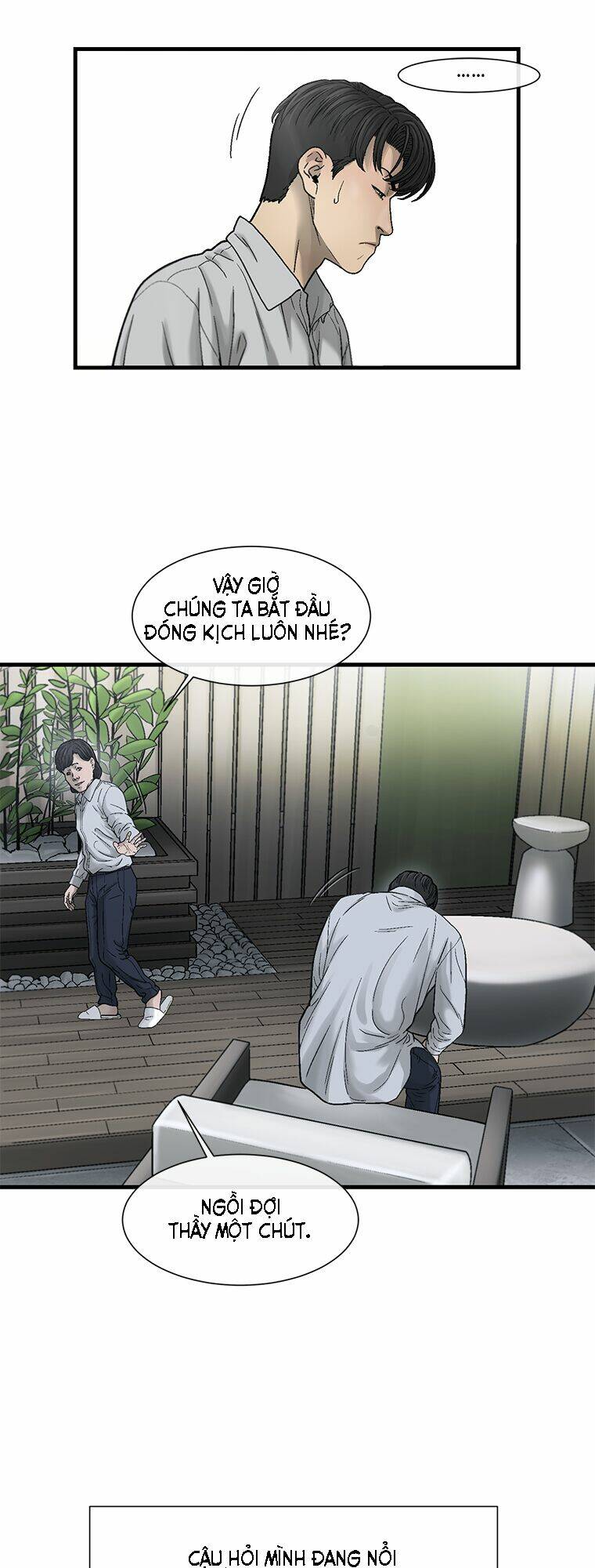 Cell Chapter 27 - AB Truyện