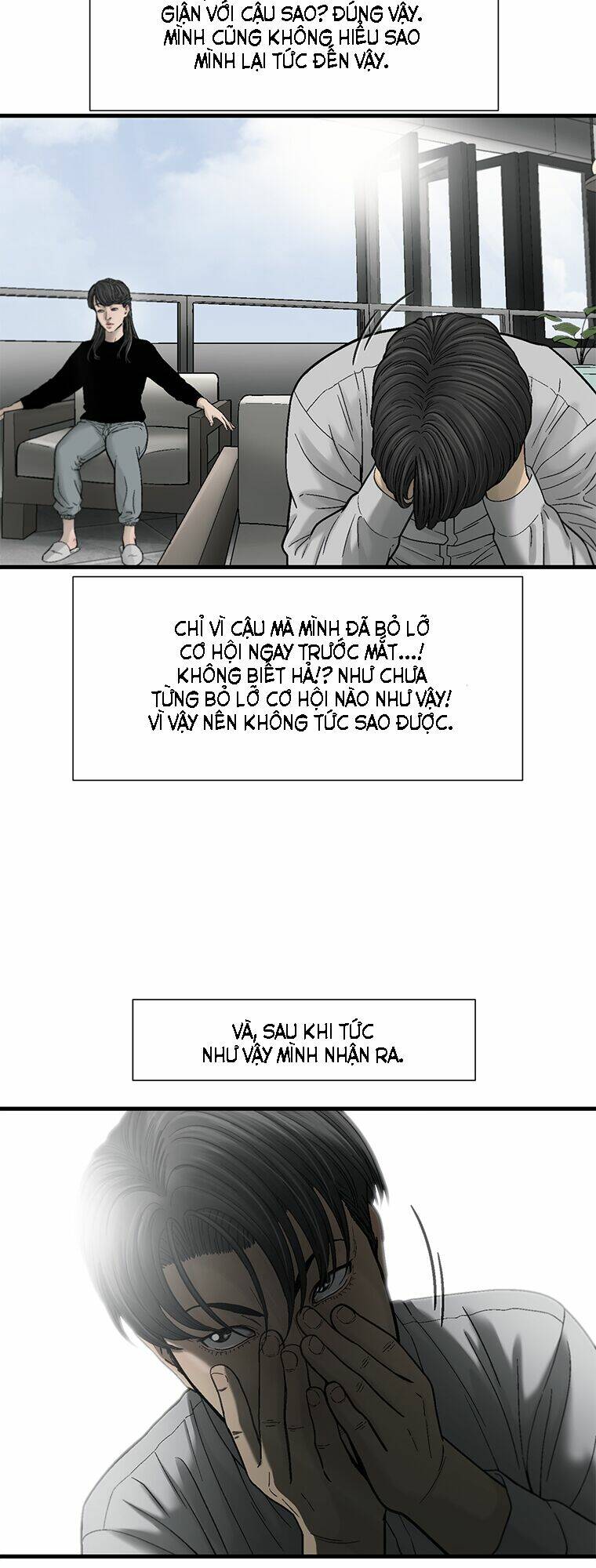 Cell Chapter 27 - AB Truyện