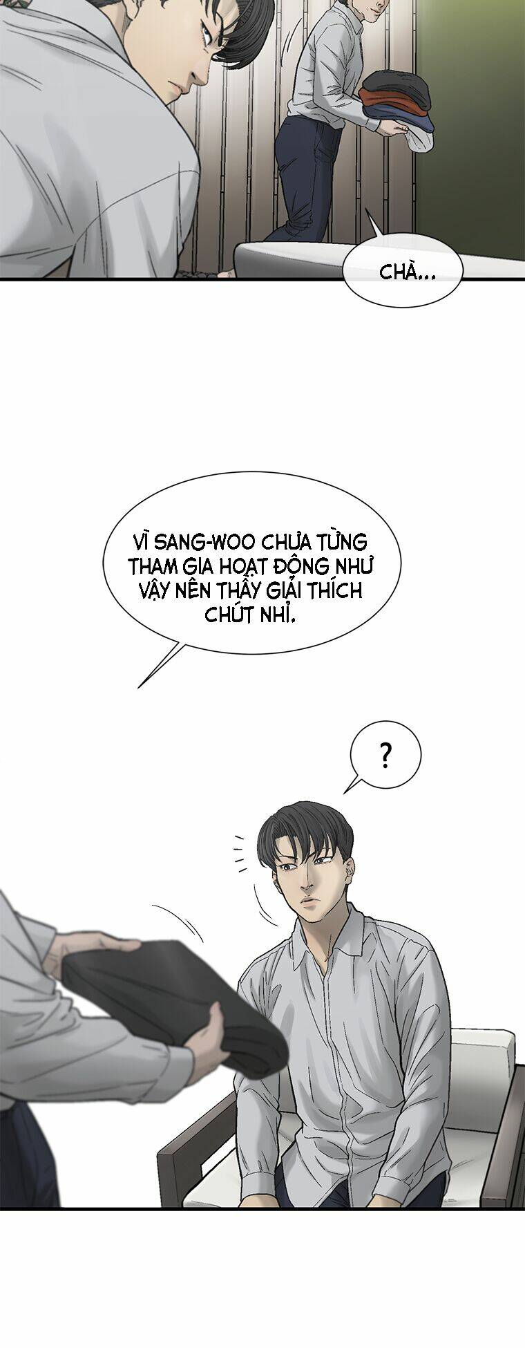 Cell Chapter 27 - AB Truyện