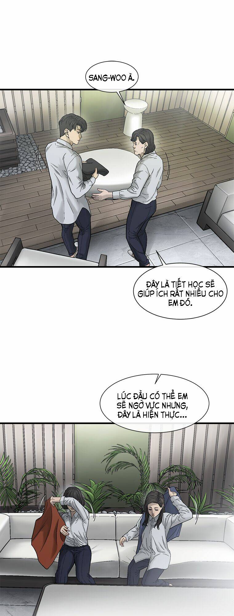 Cell Chapter 27 - AB Truyện