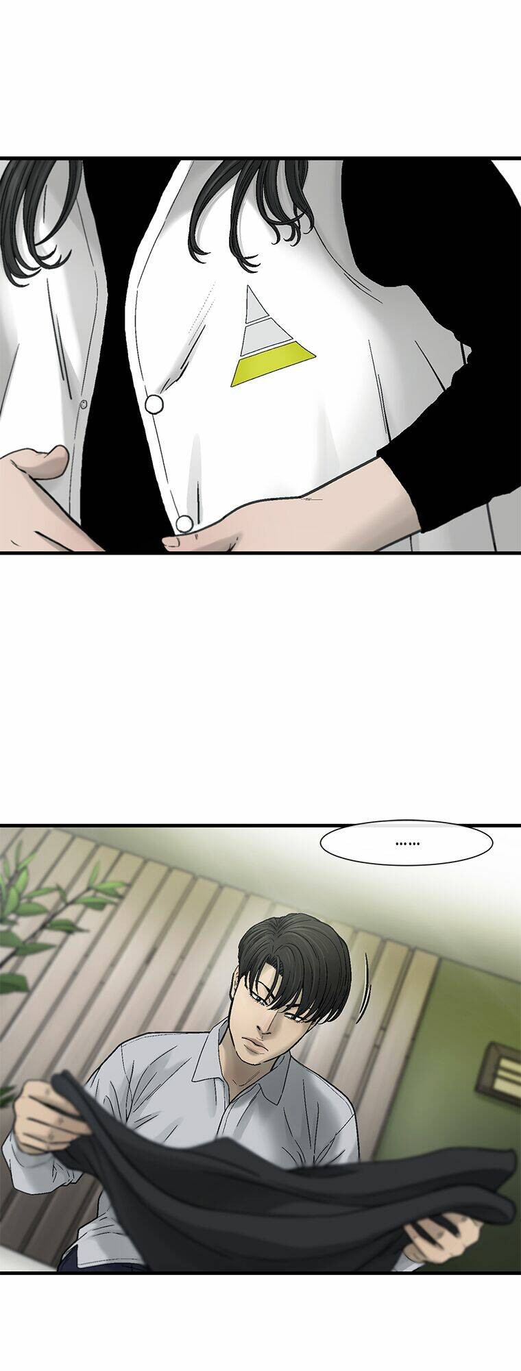 Cell Chapter 27 - AB Truyện