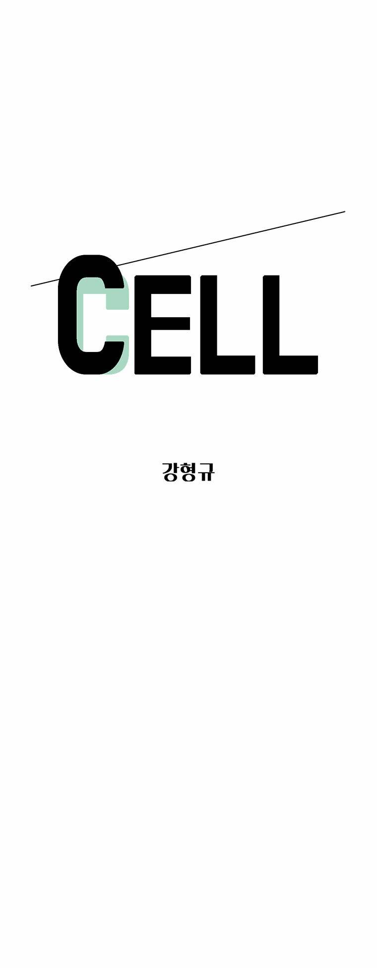 Cell Chapter 27 - AB Truyện