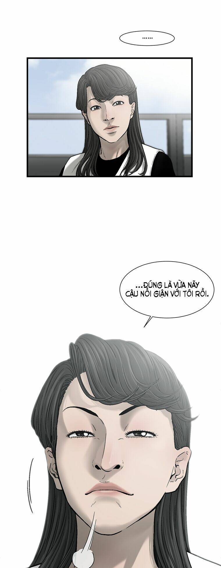 Cell Chapter 27 - AB Truyện