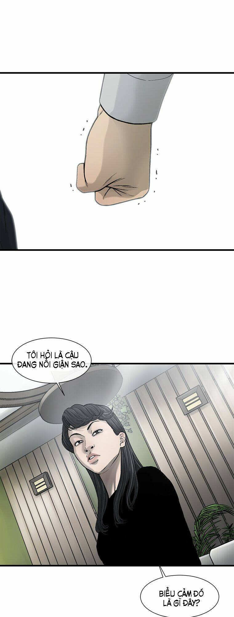 Cell Chapter 27 - AB Truyện