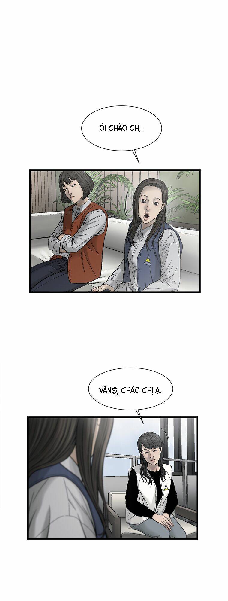 Cell Chapter 27 - AB Truyện