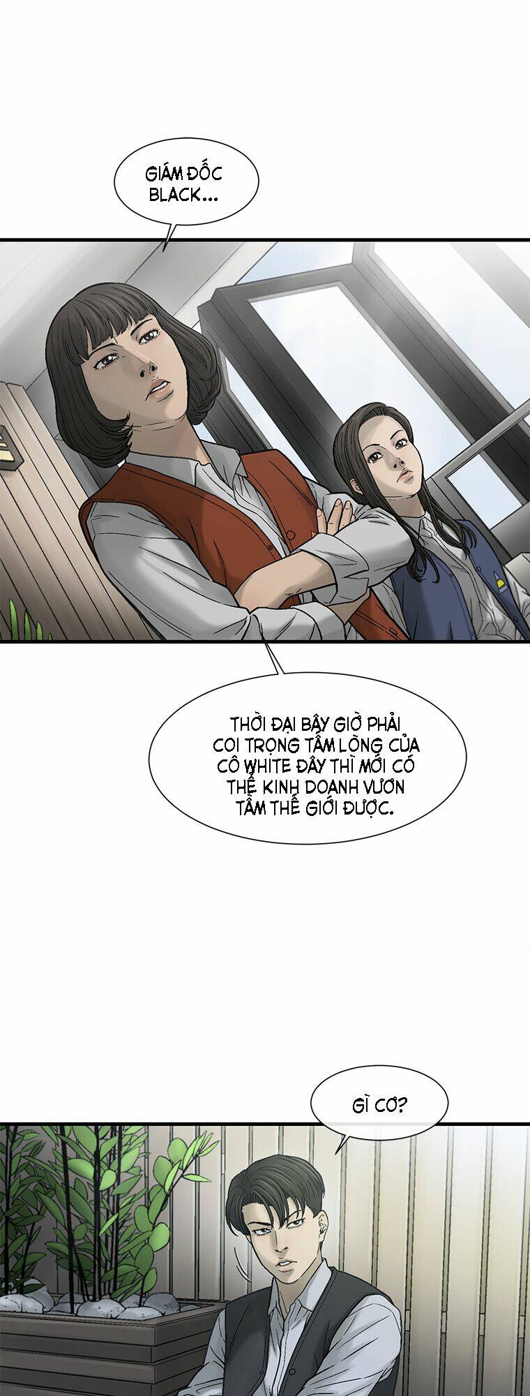Cell Chapter 27 - AB Truyện