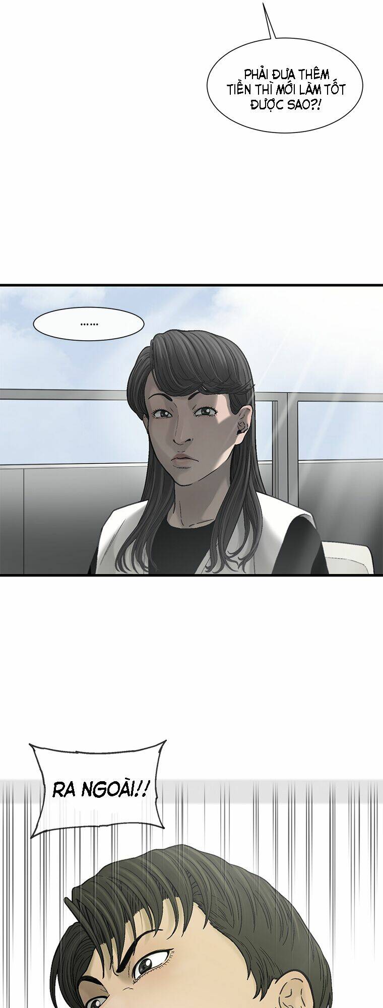 Cell Chapter 27 - AB Truyện