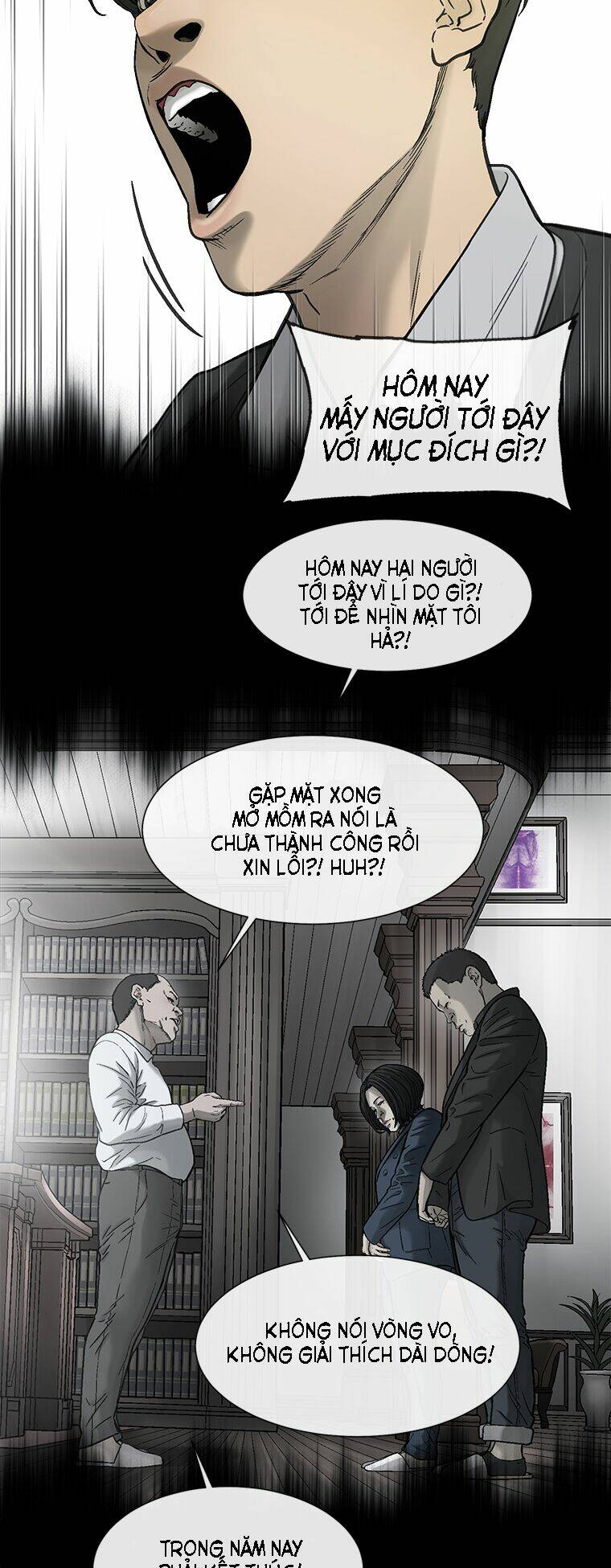 Cell Chapter 27 - AB Truyện